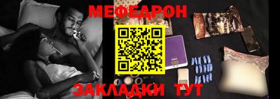 хмурый Бузулук