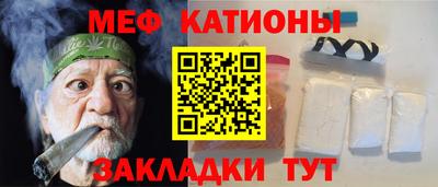 хмурый Бузулук