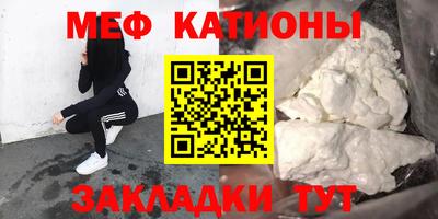 хмурый Бузулук