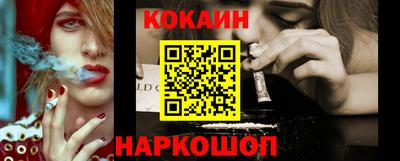 хмурый Бузулук