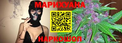 хмурый Бузулук