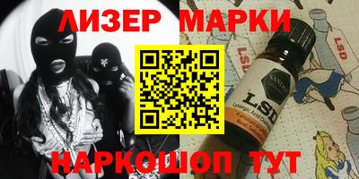 каннабис Будённовск