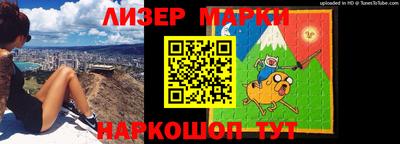 первитин Бугуруслан
