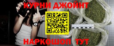 каннабис Будённовск