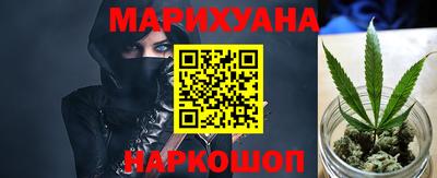 хмурый Бузулук
