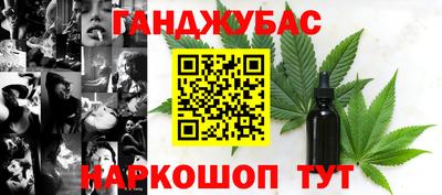 хмурый Бузулук