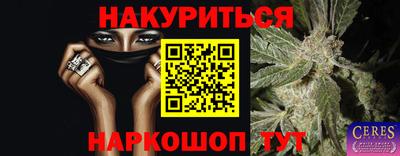 первитин Бугуруслан