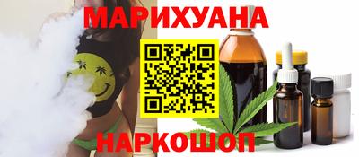 первитин Бугуруслан