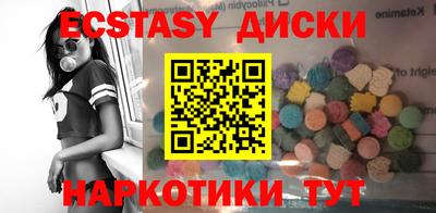 хмурый Бузулук