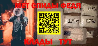 хмурый Бузулук