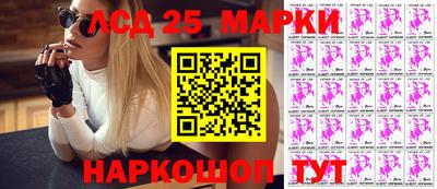 хмурый Бузулук