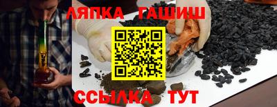 хмурый Бузулук