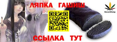 первитин Бугуруслан