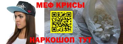 хмурый Бузулук